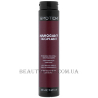 EMOTION K-Color Mask Mahogany Eggplant - Тонуюча маска для волосся 