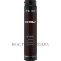 EMOTION K-Color Mask Cold Brown Chocolate - Тонуюча маска для волосся 