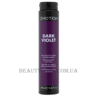 EMOTION K-Color Mask Dark Violet - Тонуюча маска для волосся 