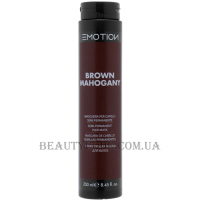 EMOTION K-Color Mask Brown Mahogany - Тонуюча маска для волосся 