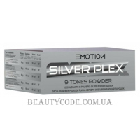 EMOTION Silver Plex Powder - Пудра знебарвлююча срібна з плексами