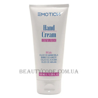 EMOTION Hand Cream - Крем для рук