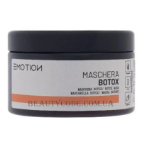 EMOTION Botox Mask - Маска для підтримки ефекту після процедури Botox