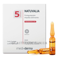 MEDIDERMA Natuvalia Firming Ampoules - Ампули з ліфтинг ефектом