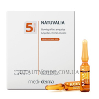 MEDIDERMA Natuvalia Glowing Effect Ampoules - Ампули з ефектом сяяння