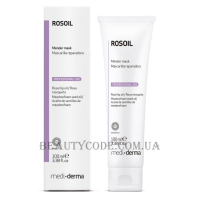 MEDIDERMA Rosoil Mender Mask - Регенеруюча маска