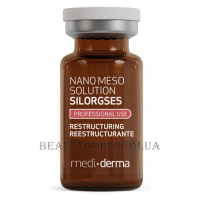 MEDIDERMA Nano Meso Solution Silorgses - Сироватка з органічним кремнієм