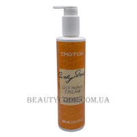 EMOTION Curly Street Defining Cream - Крем зміцнюючий для кучерявого волосся