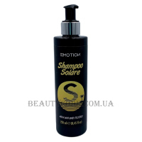 EMOTION Solare Shampoo - Шампунь для волосся 