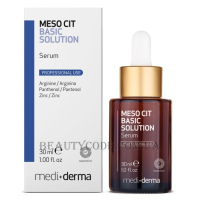 MEDIDERMA Meso Cit Basic Solution Serum - Базова сироватка