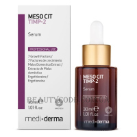 MEDIDERMA Meso Cit TIMP-2 Serum - Антивікова сироватка