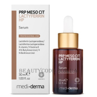 MEDIDERMA Meso Cit Lactyferrin HP Serum - Сироватка з лактоферином