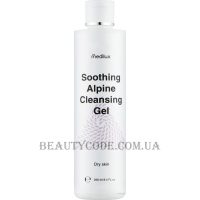 MEDILUX Alpinium Edelweiss Soothing Alpine Cleansing Gel - Гель для очищенння сухої шкіри