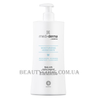 MEDIDERMA Moisturizing Body Milk W - Зволожуюче молочко з транексамовою кислотою