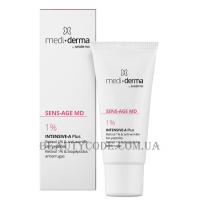 MEDIDERMA Sens-Age MD Intensive-A - Інтенсивний нічний крем з ретинолом 1%