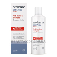 SESDERMA Seskavel Anti-Hair Loss Shampoo - Шампунь проти випадіння волосся