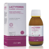 SESDERMA Lactyferrin Drinkable - Суспензія