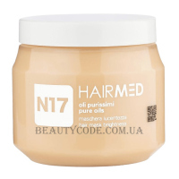 HAIRMED N17 Hair Mask Brightness - Маска з вишуканими оліями для блиску волосся