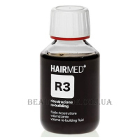 HAIRMED R3 Rebuilding Fluid - Кератиновий відновлюючий флюїд