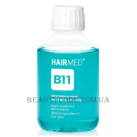 HAIRMED B11 Detoxifying Shampoo - Еудермальний детокс-шампунь для щоденного використання