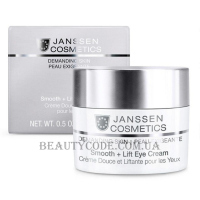 JANSSEN Demanding Smooth + Lift Eye Cream - Розгладжуючий крем-ліфтинг для шкіри навколо очей (пробник)