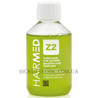 HAIRMED Z2 Sensitive Scalp Eudermic Shampoo - Еудермальний заспокійливий шампунь для чутливої шкіри голови