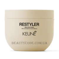 KEUNE Celebrate Style Restyler - Рестайлер з високим ступенем блиску