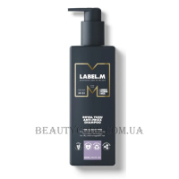 LABEL.M Royal Yuzu Anti-Frizz Shampoo - Розгладжуючий шампунь