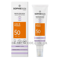 SOPHIESKIN Calm & Protect SPF50 Facial Sunscreen - Заспокоючий захисний крем SPF-50