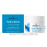 SOPHIESKIN Hydra Boost Summer Night Cream - Літній нічний крем