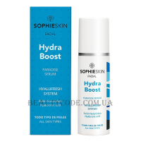 SOPHIESKIN Hydra Boost Paradise Serum - Райська сироватка