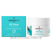 SOPHIESKIN Oil Stop Clear Day Fluid - Денний флюїд