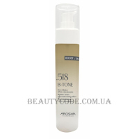 AROSHA .518 B-Tone Biphasic Serum - Двофазна сироватка для тонусу та еластичності шкіри тіла