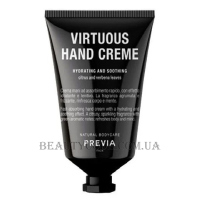 PREVIA Virtuous Hand Creme - Крем для рук