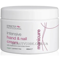 STRICTLY PROFESSIONAL Intensive Hand & Nail Cream - Інтенсивний крем для рук і нігтів