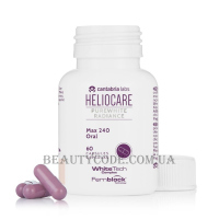 HELIOCARE Pure White Radiance Capsules - Освітлюючий антиоксидантний захист