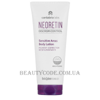 NEORETIN Discrom Control Sensitive Areas Body Lotion - Депігментуючий лосьйон для чутливіх ділянок тіла