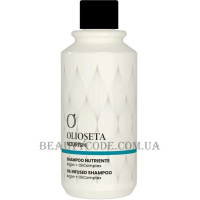 BAREX Olioseta Nourish Oil Infused Shampoo - Шампунь ультраживильний з органічною аргановою олією