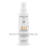 BIOLINE JATO' Sundefense 2 in 1 After Sun&Tan Activator - Молочко-спрей для обличчя та тіла 2 в 1