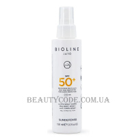 BIOLINE JATO' Sundefense Milk Body Spray SPF50 Very High Protection - Молочко-спрей для тіла SPF-50