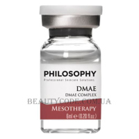 PHILOSOPHY DMAE - Омолоджуючий мезококтейль для обличчя