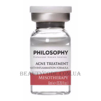 PHILOSOPHY Acne Treatment - Мезококтейль для жирної та комбінованої шкіри