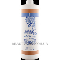 JJ's Oxidizing Emulsion Cream Zero Lift 2,5 Vol - Окислювальна крем-емульсія 0,75%