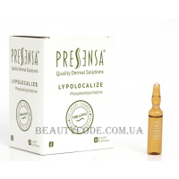 PRESSENSA Lypolocalize - Фосфатидилхолін 5%