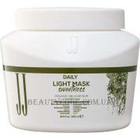 JJ's Daily Light Mask Sweetness - Маска для щоденного використання