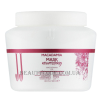 JJ's Macadamia Mask Nourishing - Живильна маска з олією макадамії