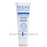 PRESSENSA Comfort Sense Absorbed CreaMask - Заспокійлива маска