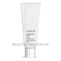 DERMO28 Illumina Brightening Mask - Освітлююча крем-маска