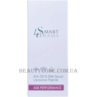 SMART4DERMA Age Performance Anti-OX S-DNA Serum Liposomal Peptide - Ліпосомальна антиоксидантна ліфтинг-сироватка