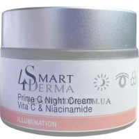 SMART4DERMA Illumination Prime C Night Cream - Супер антиоксидантний нічний крем